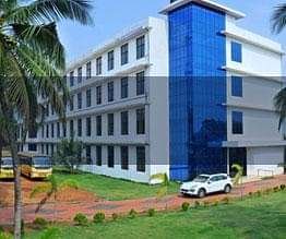 Cochin_Institute_of_science_and_Technology